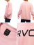 RVCA,ルーカ,トレーナー,メンズ,レディース,大きいサイズ,おしゃれ,BB042-090