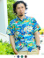 SUN,SURF,サンサーフ,アロハ,2023,スペシャルエディション,LAND,OF,ALOHA,SPECIAL,EDITION,HALE,HAWAII,メンズ,レディース,SS39059