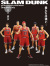 SLAM,DUNK,スラムダンク,フィギュア,One,and,Only,SHOHOKU,STARTING,MEMBER,SET,湘北,桜木花道,流川楓,赤木剛憲,三井寿,宮城リョータ