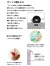 Wpc,UNNURELLA,by,Wpc,折りたたみ傘,日傘,晴雨兼用,軽量,UVカット率,90%,撥水,ダントツ撥水,傘,レディース,メンズ,おしゃれ,UN002