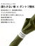 Wpc,日傘,傘,晴雨兼用,ダントツ撥水,レディース,メンズ,通勤,通学,旅行,無地,シンプル,耐久,紫外線カット,柄物,ジャンプ傘,UN02