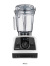 Vitamix,バイタミックス,V1200i,ミキサー,氷も砕ける,スムージー,洗いやすい,ブレンダー,ジューサー,高性能,2.0L,V1200I