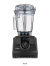 Vitamix,バイタミックス,V1200i,ミキサー,氷も砕ける,スムージー,洗いやすい,ブレンダー,ジューサー,高性能,2.0L,V1200I