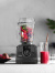 Vitamix,バイタミックス,V1200i,ミキサー,氷も砕ける,スムージー,洗いやすい,ブレンダー,ジューサー,高性能,2.0L,V1200I
