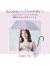 Wpc,日傘,レディース,傘,完全遮光,完全UVカット,長傘,かわいい,おしゃれ,大人,可愛い,遮光,クラシックフリル,フリル,81-11340