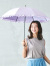 Wpc,日傘,レディース,傘,完全遮光,完全UVカット,長傘,かわいい,おしゃれ,大人,可愛い,遮光,クラシックフリル,フリル,81-11340