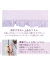 Wpc,日傘,レディース,傘,完全遮光,完全UVカット,長傘,かわいい,おしゃれ,大人,可愛い,遮光,クラシックフリル,フリル,81-11340