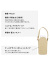Wpc,日傘,折りたたみ,完全遮光,晴雨兼用,遮光,ポシェット,タイニー,完全UVカット,遮光率100%,完全遮光100%,UPF+50,801-17239-102