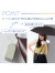 Wpc,日傘,折りたたみ,完全遮光,晴雨兼用,遮光,ポシェット,タイニー,完全UVカット,遮光率100%,完全遮光100%,UPF+50,801-17239-102