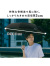 Wpc,IZA,日傘,Type,WIND,RESISTANCE,折りたたみ傘,晴雨兼用,完全遮光,完全UVカット,遮光率100%,UPF+50,遮熱効果,レディース,メンズ,ZA019