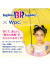 Wpc,傘,ビニール傘,サーティワン,アイスクリーム,長傘,雨傘,パターン,アンブレラ,スプーン型,チャーム,パイピング,PT-BR03-001