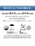 Wpc,IZA,日傘,高遮熱,COOL,&,COMPACT,クール&コンパクト,日傘,折りたたみ,晴雨兼用,完全遮光,完全UVカット,遮光率100%,UPF+50,ZA030