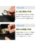 Wpc,接触冷感,UVカット,ハット,クロッシェ,ハットかぶる日傘,UVカット率,遮光率,100％,UPF50＋,はっ水加工,W203-001-103