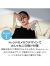 Wpc,接触冷感,UVカット,3way,ショール,ボレロ,ブランケット,ストール,UPF,30,50+,遮光率,93%,98%,日焼け対策,W206-001-103