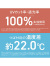 Wpc,接触冷感,UVカット,ハット,コンパクト,エアリー,ハット,かぶる日傘,UVカット率,遮光率,100％,W213-001-103