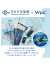 Wpc,日傘,折りたたみ,完全遮光,晴雨兼用,遮光,すみだ,水族館,スイミングペンギン,おそろいパラソル,801-SD002-03