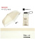 Wpc,IZA,COMPACT,日傘,折りたたみ傘,晴雨兼用,完全遮光,完全UVカット,遮光率100%,UPF+50,遮熱効果,レディース,メンズ,ZA020