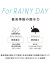 Wpc,日傘,折りたたみ傘,晴雨兼用,完全遮光,完全UVカット,遮光率100%,UPF+50,遮熱効果,レディース,メンズ,おしゃれ,68cm,ZA005