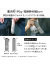 Wpc,IZA,Light,＆,Slim,日傘,折りたたみ傘,晴雨兼用,完全遮光,完全UVカット,遮光率100%,UPF+50,遮熱効果,スリム,カラビナ付き,無地,ZA007