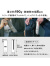 Wpc,IZA,Light,＆,Slim,日傘,折りたたみ傘,晴雨兼用,完全遮光,完全UVカット,遮光率100%,UPF+50,遮熱効果,ZA018