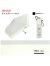 Wpc,IZA,Light,＆,Slim,日傘,折りたたみ傘,晴雨兼用,完全遮光,完全UVカット,遮光率100%,UPF+50,遮熱効果,ZA018