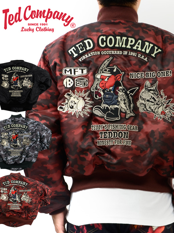 通販,テッドマン,TEDMAN,MA-1,MA1,メンズ,フライトジャケット,アウター,TEDDON,ルアー,ブラックバス,釣り,カモフラ,別注商品,TMA-470