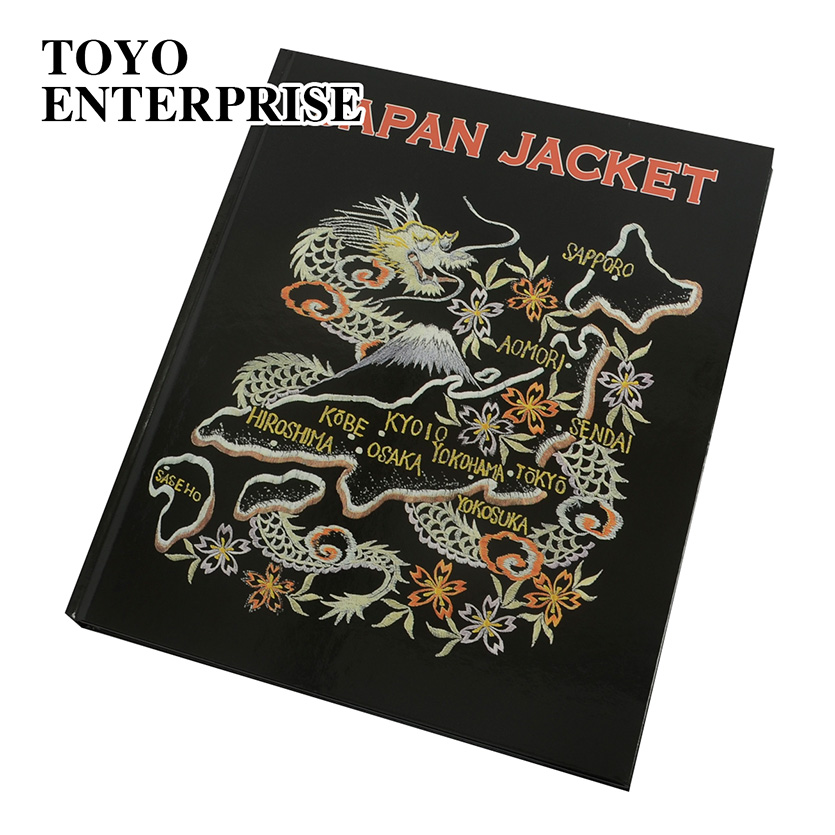 トップス,ボトムス,通販,テーラー東洋,スカジャン,専門書,ムック本,スカ本,JAPAN,JACKET,港商,写真集,TOYO,TT01840