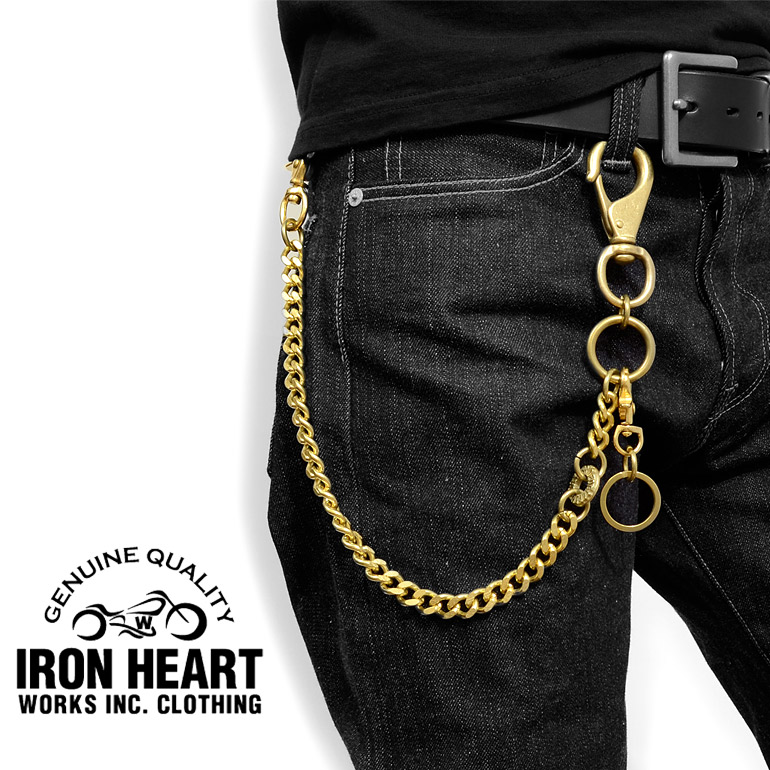 IRON,HEART,アイアンハート,ウォレットチェーン,真鍮,W-15