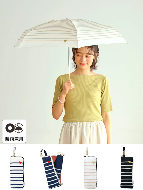Wpc 折りたたみ傘 レディース 雨傘 日傘 晴雨兼用 かわいい