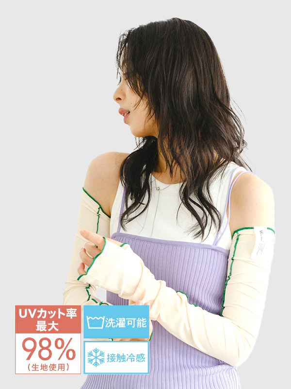 Wpc,接触冷感,アームカバー,春,夏,シンプル,日焼け対策,UVカット,UPF45～50+,ロング丈,紫外線,W216-001-103