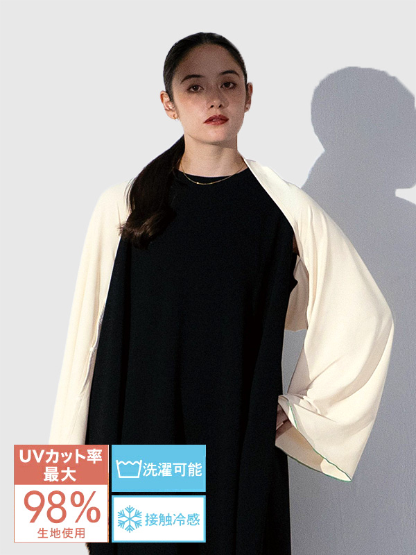 Wpc 接触冷感 UVカット 3way ショール ボレロ ブランケット ストール