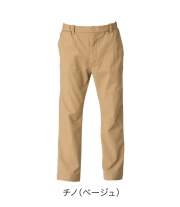 プラスパッドチノパン (Plus-pad chino pants)