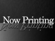 nowprinting.jpg