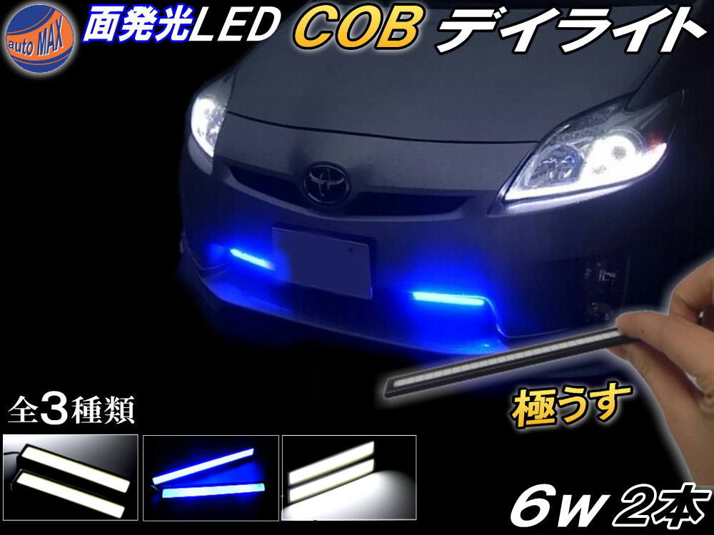 最新モデル凹凸】プリウス .α 200系ハイエース！後付シートヒーター