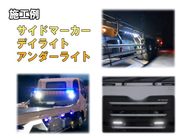 24V ストロボマーカー 2個セット ストロボ 内臓 防水 IP67 LED