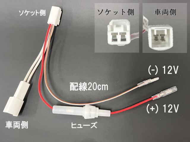 12/31迄値下　訳有 パナソニック ストラーダ 7インチ トヨタ系カプラー付 ストラーダ7インチ カーナビ」の人気商品一覧 | 安い商品を通販サイト