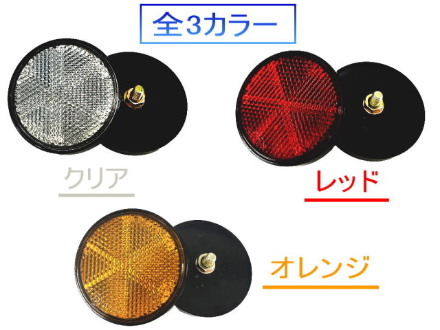 レクサス：内装・ドア内張り：革・レザー：表皮擦れの塗装リペア