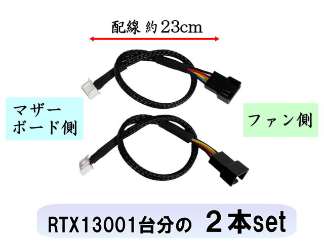 yamaha rtx1300 通電確認のみ 電源ケーブルのみ WW7366 yamaha rtx1300 通電確認のみ 電源ケーブルのみ WW7366 - メルカリ