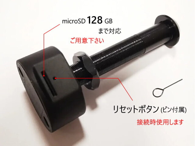 ドアスコープカメラ のぞき穴カメラ 直径12～19mm対応 賃貸