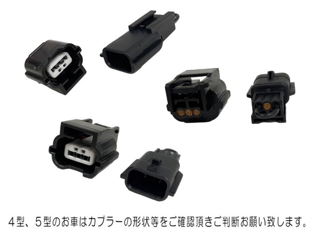 アイドリングストップキャンセラー (エブリィ 6型) バン ワゴン DA17V