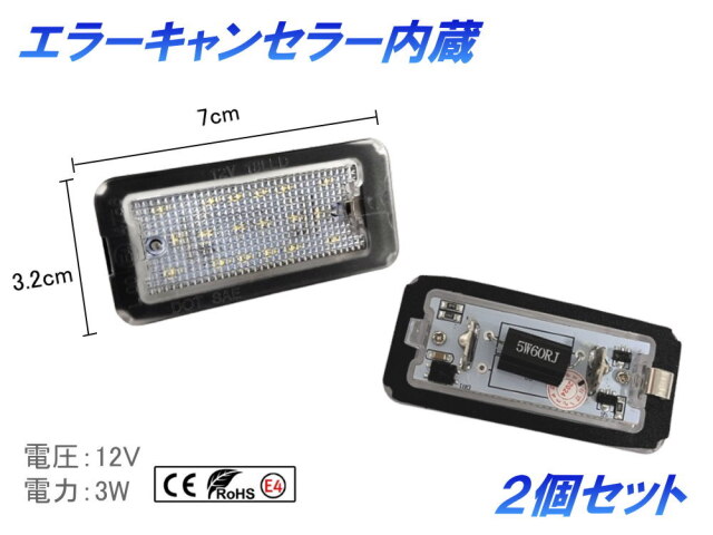 加工済/フィアットアバルト695/595/500フロントLEDウィンカーFIAT 加工済/フィアットアバルト695/595/500フロントLEDウィンカー