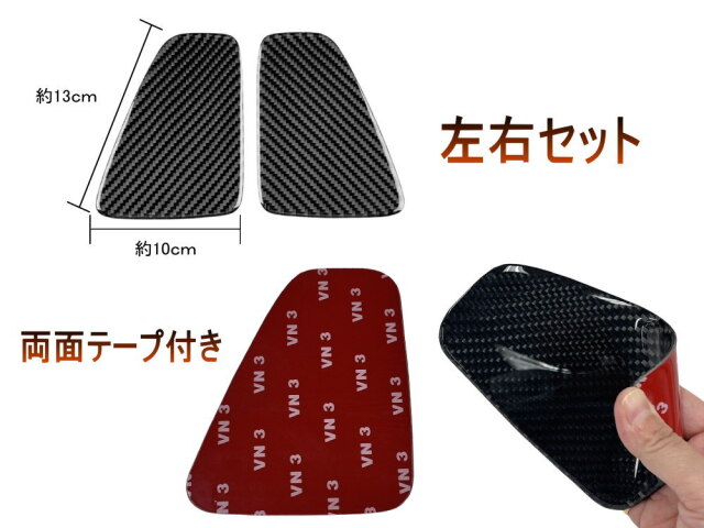 フィアット用 テールライト ソフトパネル 500 アバルト 595 695 後期 