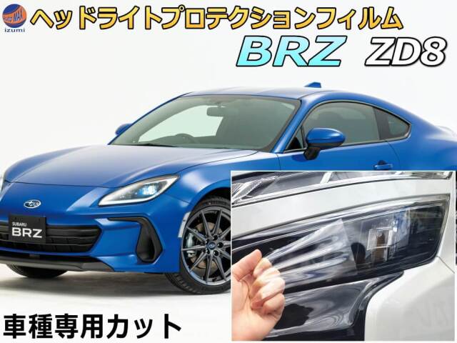 ヨシムラ HEPTA FORCE TSS レーシングチタンサイクロン フルエキゾーストマフラー[TTB] Ninja ZX-25R（'20）  150-238-A26G0