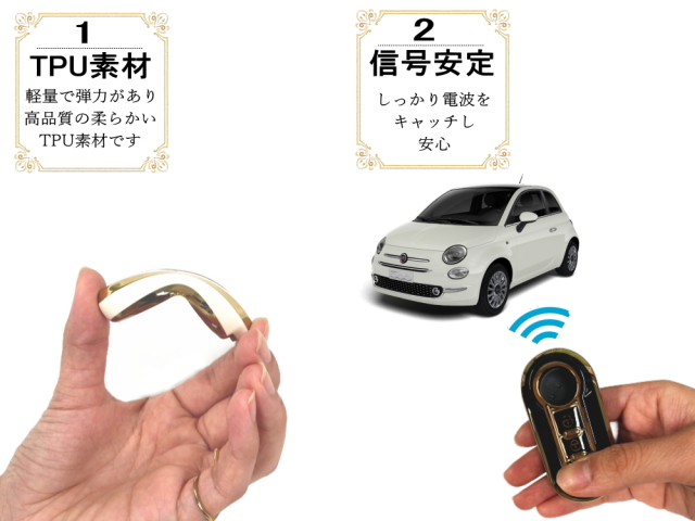 FIAT キーレスエントリー スマートキー 360 Fiat用 スマートキーケース キーリング ストラップ付 インテリジェント