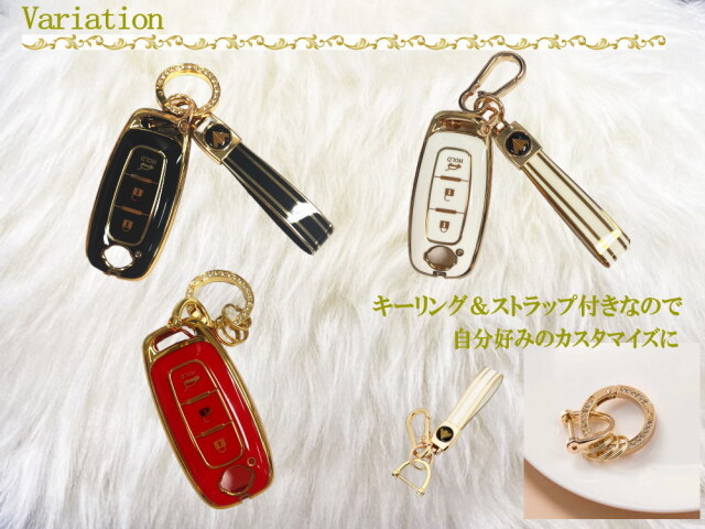 トヨタ用 (B) スマートキーケース キーリング ストラップ付