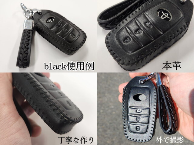 トヨタソアラ2.8GT LIMITED MT国産本革キーケース トヨタソアラ2.8GT LIMITED MT国産本革キーケース スマートキーケース