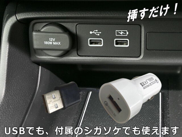 電光掲示板 LED 小型 USB 5V シガーソケット 12V 24V 流れる