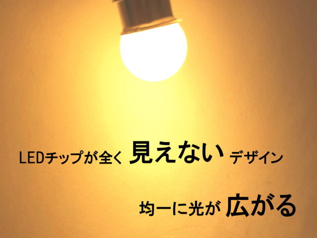 アンバー 2個セット 24V トラック用品 S25 シングル BA15S 平行