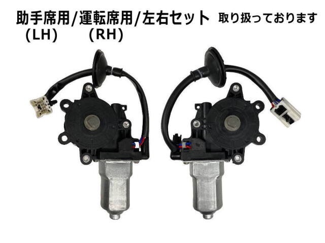 フォルクスワーゲン リア左 ウインドウレギュレーター/リフター リペアキット ニュービートルカブリオレ/1YAZJ 純正 1Y0898291 フォルクスワーゲン リア左 ウインドウレギュレーター/リフター リペアキット ニュービートルカブリオレ/1YAZJ 純正 1Y0898291 ウィンドウリフト  リア右 2個 ウィンドウ レギュレーター クリップ リア 左 右 クォーター ビートル カブリオレ用 ウィンドウレ