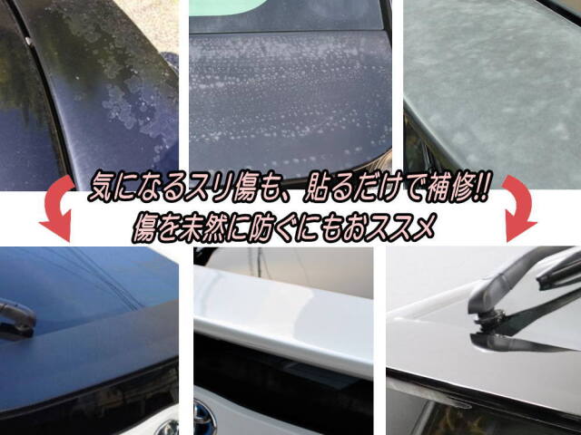 リアスポイラーステッカー (プリウス 30系) 車種専用 カット済み